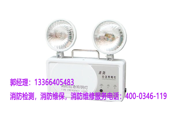 消防應急照明燈具檢測 消防應急照明燈具檢測