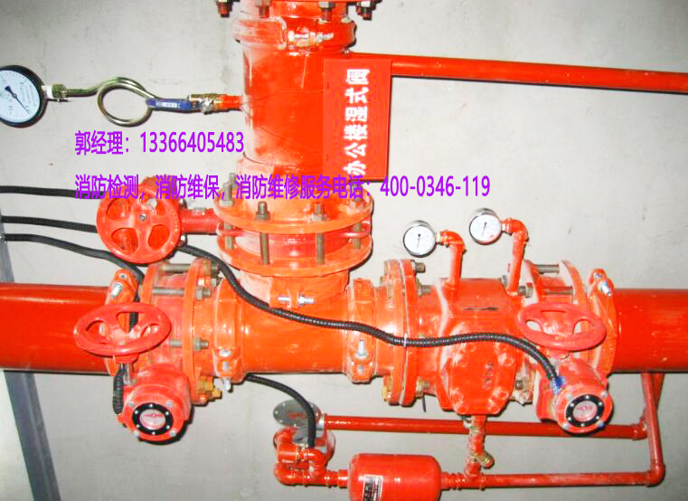 消防濕式報警閥檢測 消防濕式報警閥檢測