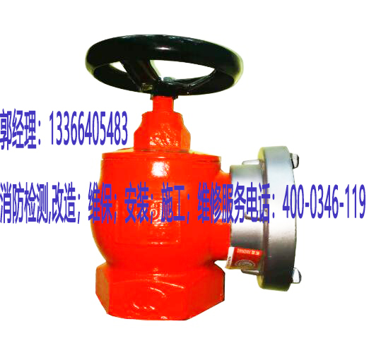 消防消防栓檢測 消防消防栓檢測