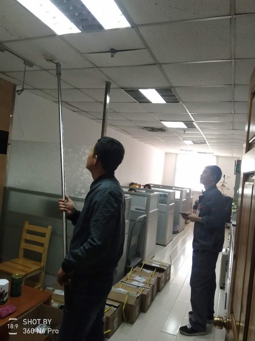 社區消防檢測 社區消防檢測