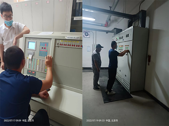 消防維保投標 消防維保投標